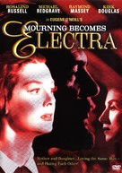 Mourning Becomes Electra - DVD movie cover (xs thumbnail)