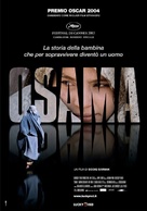 Osama - Italian Movie Poster (xs thumbnail)