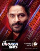 &quot;The Broken News&quot; - Indian Movie Poster (xs thumbnail)