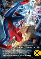 The Amazing Spider-Man 2 - Hungarian Movie Poster (xs thumbnail)