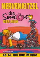 The Simpsons Movie - German Movie Poster (xs thumbnail)