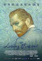 Loving Vincent - South African Movie Poster (xs thumbnail)