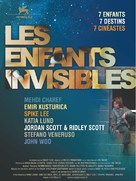 All the Invisible Children - French Movie Poster (xs thumbnail)
