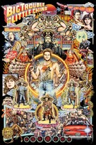 Big Trouble In Little China - poster (xs thumbnail)