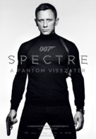 Spectre - Hungarian Movie Poster (xs thumbnail)