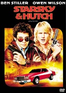 Starsky and Hutch - South Korean DVD movie cover (xs thumbnail)