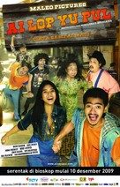 Ai lop yu pul - Indonesian Movie Poster (xs thumbnail)