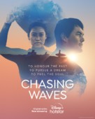 &quot;Chasing Waves&quot; - Indian Movie Poster (xs thumbnail)