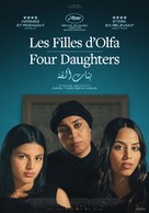 Les filles d&#039;Olfa - Belgian Movie Poster (xs thumbnail)