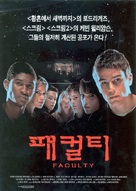 The Faculty - South Korean Movie Poster (xs thumbnail)