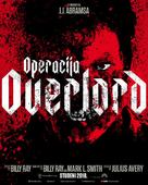 Overlord - Croatian Movie Poster (xs thumbnail)