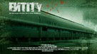 Entity - British Movie Poster (xs thumbnail)