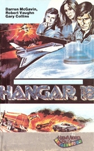 Hangar 18 - Finnish VHS movie cover (xs thumbnail)