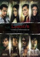 Langsuir - Malaysian Movie Poster (xs thumbnail)