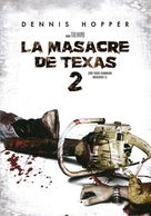 The Texas Chainsaw Massacre 2 - Argentinian DVD movie cover (xs thumbnail)
