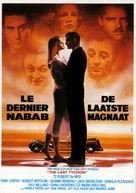 The Last Tycoon - Belgian Movie Poster (xs thumbnail)