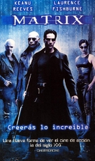 The Matrix - Spanish VHS movie cover (xs thumbnail)
