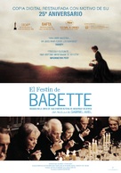 Babettes g&aelig;stebud - Spanish Movie Poster (xs thumbnail)