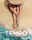 Old - Brazilian Movie Poster (xs thumbnail)