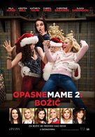 A Bad Moms Christmas - Serbian Movie Poster (xs thumbnail)
