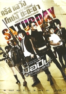 Saturday Killer - Thai DVD movie cover (xs thumbnail)