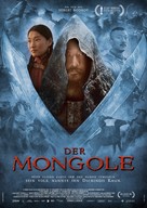 Mongol - German Movie Poster (xs thumbnail)