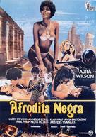 Mavri Afroditi - Spanish Movie Poster (xs thumbnail)
