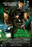 The Green Hornet - Hungarian Movie Poster (xs thumbnail)
