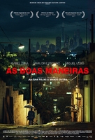 As Boas Maneiras - Brazilian Movie Poster (xs thumbnail)