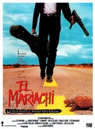 El mariachi - French Movie Poster (xs thumbnail)