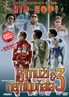 My Baby&#039;s Daddy - Czech DVD movie cover (xs thumbnail)