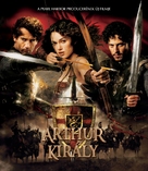 King Arthur - Hungarian Blu-Ray movie cover (xs thumbnail)