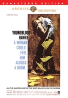 Youngblood Hawke - DVD movie cover (xs thumbnail)