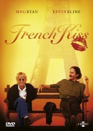 French Kiss - German DVD movie cover (xs thumbnail)
