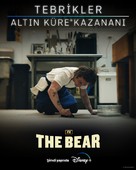 &quot;The Bear&quot; - Turkish Movie Poster (xs thumbnail)