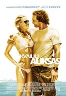 Fool&#039;s Gold - Lithuanian Movie Poster (xs thumbnail)
