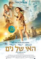 Nim&#039;s Island - Israeli Movie Poster (xs thumbnail)
