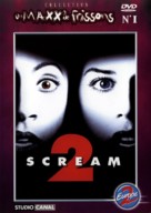 Scream 2 - French Movie Cover (xs thumbnail)