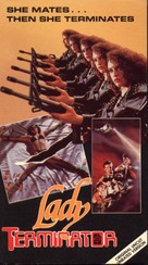 Pembalasan ratu pantai selatan - VHS movie cover (xs thumbnail)