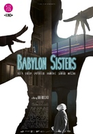 Babylon Sisters - Italian Movie Poster (xs thumbnail)