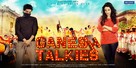 Ganesh Talkies - Indian Movie Poster (xs thumbnail)