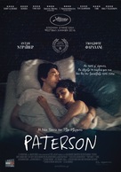 Paterson - Greek Movie Poster (xs thumbnail)