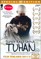 Surat kecil untuk tuhan - Indonesian Movie Cover (xs thumbnail)