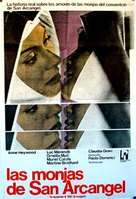 Le monache di Sant&#039;Arcangelo - Argentinian Movie Poster (xs thumbnail)