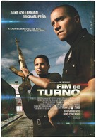 End of Watch - Portuguese Movie Poster (xs thumbnail)