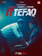 Ittefaq - Indian Movie Poster (xs thumbnail)