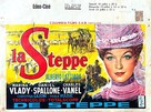 La steppa - Belgian Movie Poster (xs thumbnail)