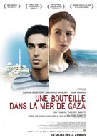 Une bouteille &agrave; la mer - Canadian Movie Poster (xs thumbnail)