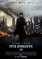 Star Trek Into Darkness - Dutch Movie Poster (xs thumbnail)