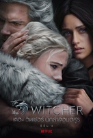 &quot;The Witcher&quot; - Thai Movie Poster (xs thumbnail)